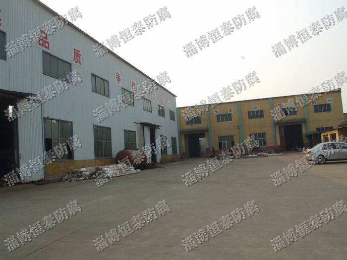 公司水處理設(shè)備車間（左），熱襯車間（前）